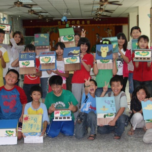 2010年雲林水林的彩繪蝙蝠屋(張恒嘉攝)