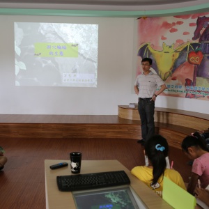 2013年蝙蝠志工培訓營-嘉大方引平老師講解洞穴蝙蝠生態