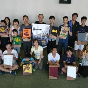 2017年本館到清華大學推廣的蝙蝠屋工作坊(張恒嘉攝)